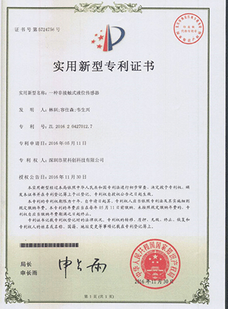 抖圈APP-为du而生官网入口