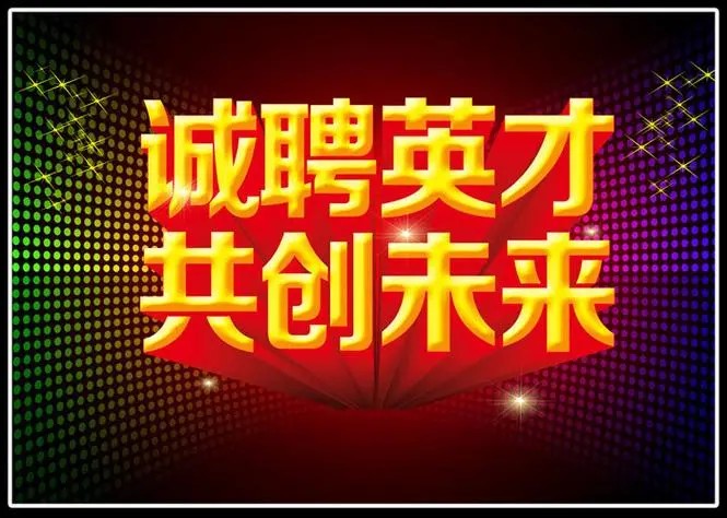 抖圈APP-为du而生官网入口